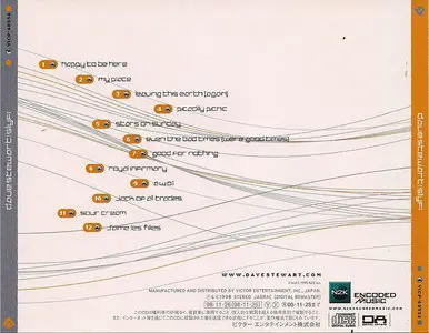 Dave Stewart - Albums Collection 1994-2013 (5CD)