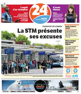 24Heures de Montrel Week-End / 31 Mai - 2 Juin 2013
