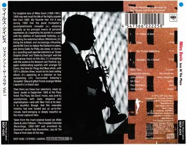 Miles Davis - Jazz At The Plaza, Vol. I (1958) {2014 Japan Jazz Collection 1000 Columbia-RCA Series SICP 4242}