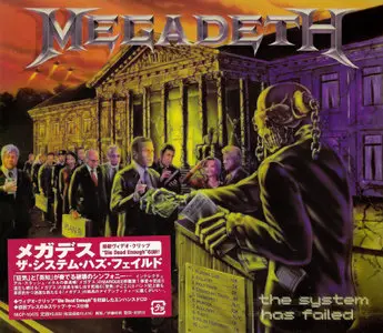 Megadeth - The System Has Failed (2004) (Japan MICP-10475)