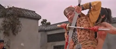 Chang Cheh, Wu Ma: All men are brothers (1973) 