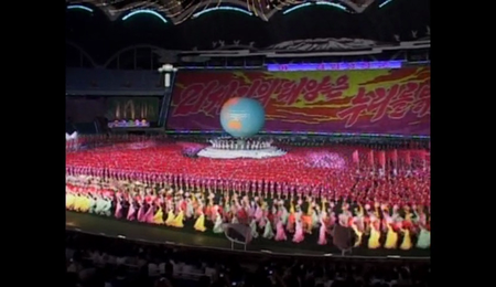 Kimjongilia: The Flower Of Kim Jong Il (2011)
