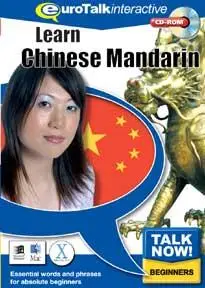 Talk Now! - Mandarin Chinese