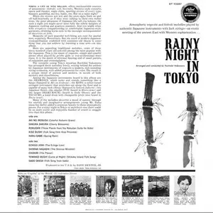 Hachidai Nakamura - Rainy Night In Tokyo (1961) {Capitol} **[RE-UP]**