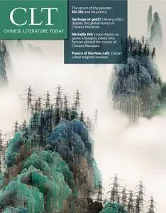 Chinese Literature Today - March 01, 2011