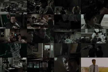 Memories of Murder (2003) + Extras