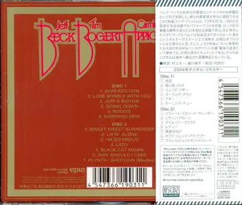 Beck, Bogert & Appice - Beck, Bogert & Appice Live (1973) [2013, Sony Music Japan, SICP-30085~6] Re-up