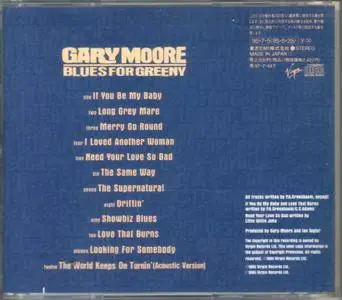 Gary Moore - Blues For Greeny (1995) {Japan 1st Press}