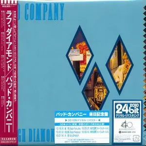 Bad Company - Japanese Cardboard Sleeve Reissue (1974-1982) [6 Albums - feat. 24-bit Remastering 2010] RE-UP