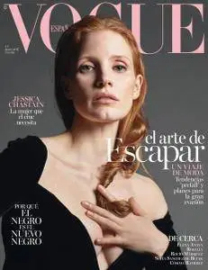 Vogue Spain - Junio 2017