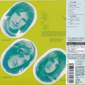 Atomic Rooster - Atomic Rooster (1970) [2016, Belle Antique BELLE-162588, Japan]