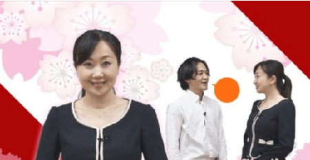 Business Japanese Course for Beginners Vol.1