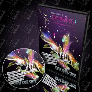 Korea Floral Material Concourse DVD 05 / 32