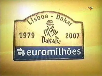 Дакар 2007