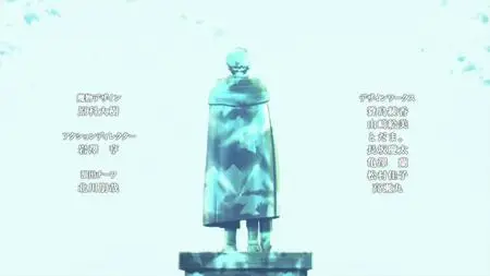 Frieren Beyond Journey's End (2023) S01E20 (1080p WEB-DL H264 SDR DDP 2 0 Japanese