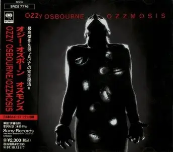 Ozzy Osbourne - Ozzmosis (1995, Japanese 1st Press, CRCS 7776)