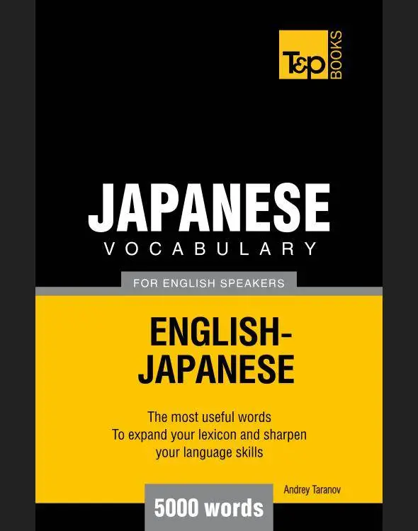 japanese-vocabulary-for-english-speakers-5000-words-avaxhome