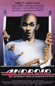 Android (1982) 