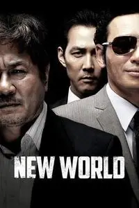 New World (2013)