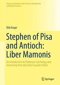 Stephen of Pisa and Antioch: Liber Mamonis (Repost)