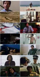 Uma Vida Normal / Just a Normal Life (1994)