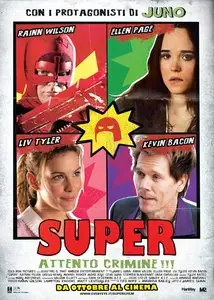 Super (2011)