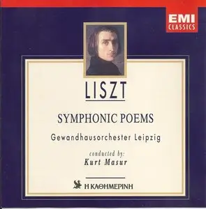 V.A. - Liszt & Chopin: The Collection (5CD Box)