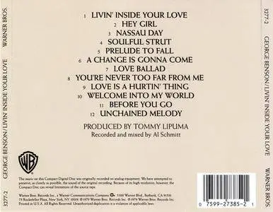 George Benson - Livin' Inside Your Love (1979)