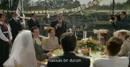And Your Mother Too (2001) 