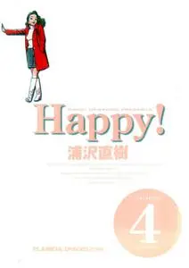 Happy! de Naoki Urasawa