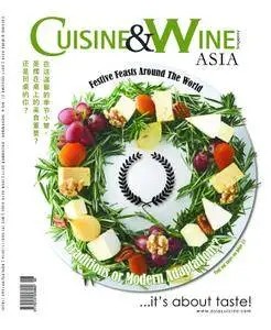 Cuisine & Wine - October 31, 2017