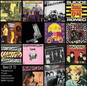 Best of French Rock 70'