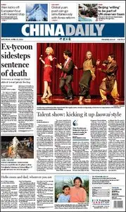 China Daily - 21 April 2012