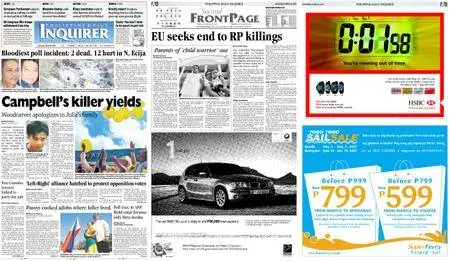 Philippine Daily Inquirer – April 28, 2007