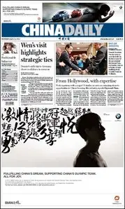 China Daily - 23 April 2012