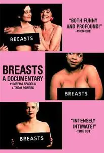 Breasts: A Documentary (1996)