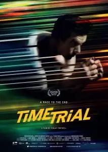 BBC - Time Trial (2017)