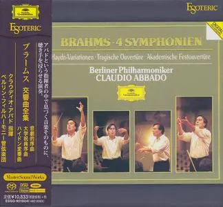 Claudio Abbado, Berliner Philharmoniker - Brahms: The 4 Symphonies (Esoteric Japan 2018) SACD-ISO + DSD64 + Hi-Res FLAC