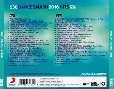 VA - 538 Dance Smash Hits Of The Year 2016 (2016)