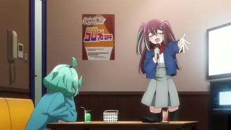 Mahou Shoujo ni Akogarete 04