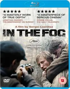 In the Fog (2012)