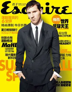 Esquire May 2013 (Taiwan)