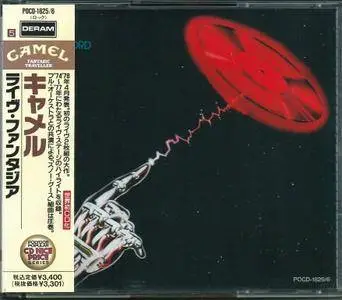 Camel - A Live Record (1978) {1991, Japan 1st Press}