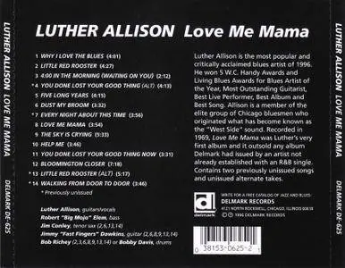 Luther Allison - Love Me Mama (1969) Expanded Reissue 1996