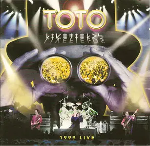 Toto - Livefields (1999)