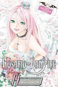 Rosario+Vampire Season 2 v14 (2015)