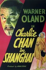 Charlie Chan in Shanghai (1935)