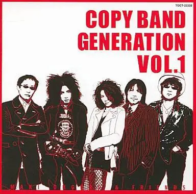 Maki Ohguro (大黒摩季) - Collection (1992-2010)