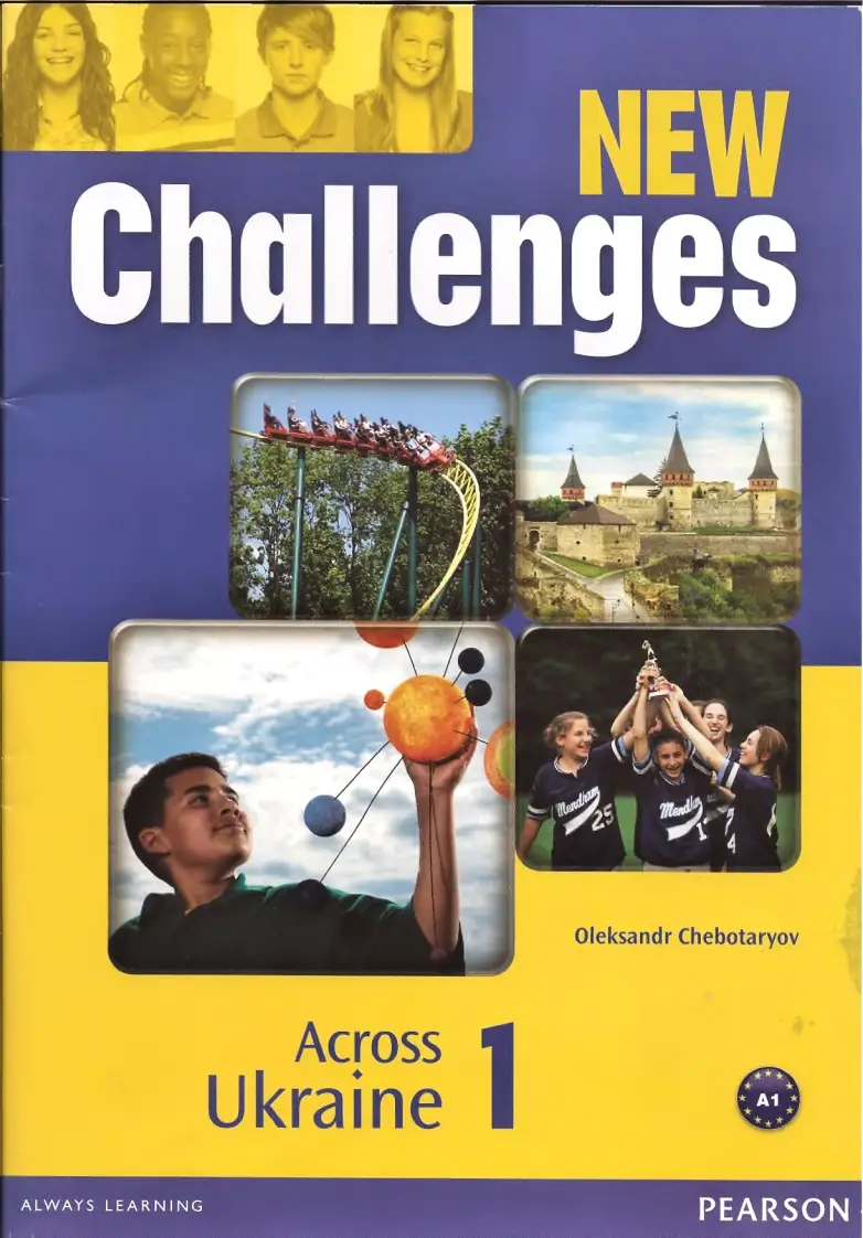 New Challenges. New Challenges уровни. New Challenges books. New challenges 1