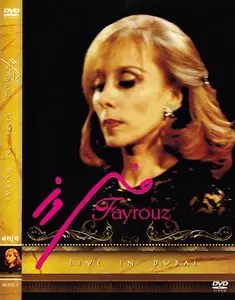 Fayrouz - Live In Dubai (2008)